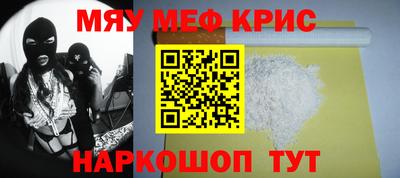 бутик Кулебаки