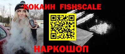 бутик Кулебаки