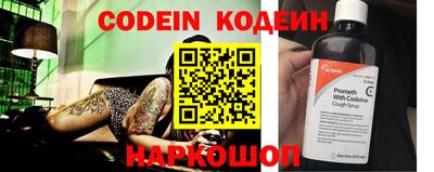 бутик Кулебаки