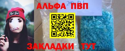бутик Кулебаки