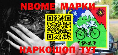 метадон Кунгур