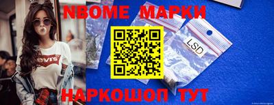 метадон Кунгур