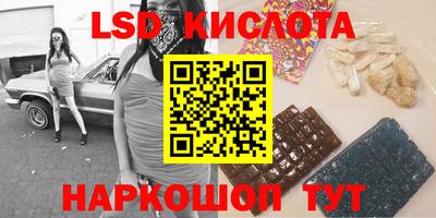 бутик Кулебаки
