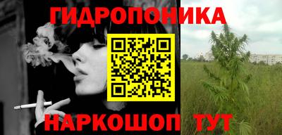 метадон Кунгур