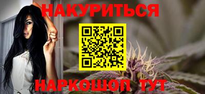 метадон Кунгур