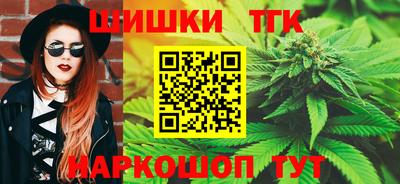 метадон Кунгур