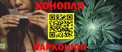 бутик Кулебаки