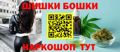 метадон Кунгур