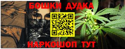 бутик Кулебаки