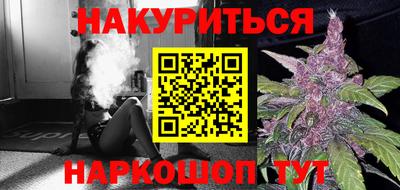 метадон Кунгур