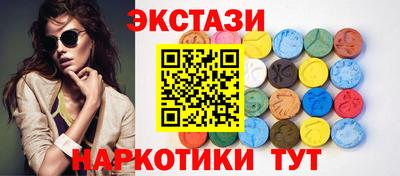 стафф Кумертау