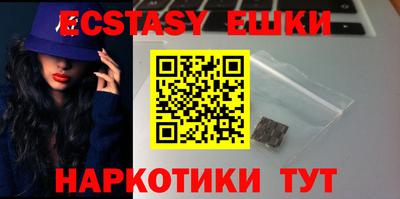 метадон Кунгур