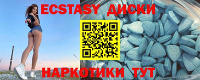 стафф Кумертау