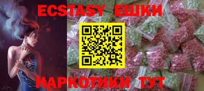 метадон Кунгур