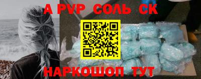метадон Кунгур