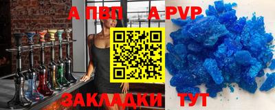 бутик Кулебаки
