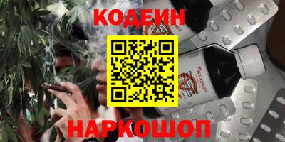 метадон Кунгур
