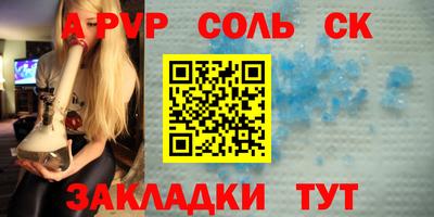 бутик Кулебаки