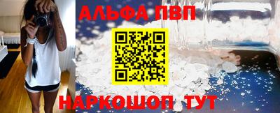 метадон Кунгур