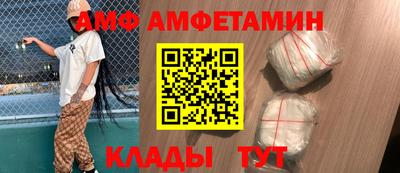 бутик Кулебаки