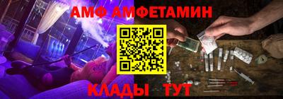 метадон Кунгур