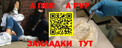 метадон Кунгур