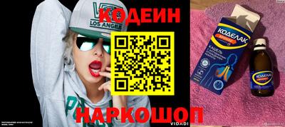 метадон Кунгур