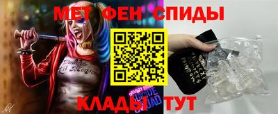 стафф Кумертау