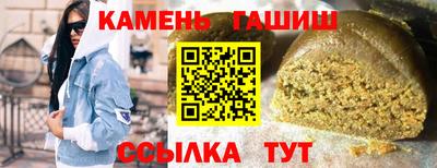 бутик Кулебаки