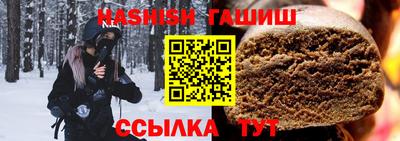 метадон Кунгур