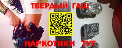 стафф Кумертау