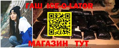 стафф Кумертау