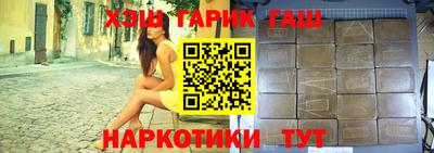 стафф Кумертау