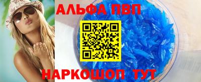 бутик Кулебаки