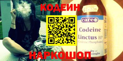 метадон Кунгур