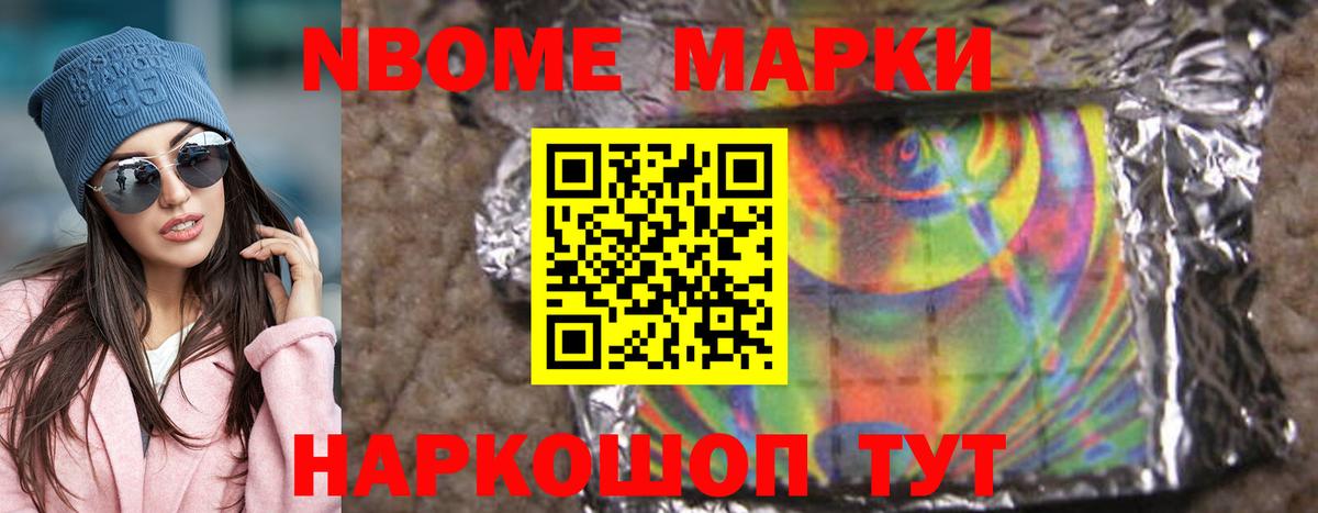 LSD-25 экстази ecstasy  Вход с VPN  LSD-25 экстази  Волжский  LSD-25 экстази кислота 
